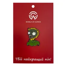 Металлический значок (пин) Plants vs. Zombies: Zombie Sunflower, (13885)