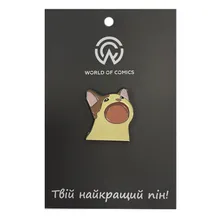 Металевий значок (пін) Yellinʼ Cat (Meme), (13888)