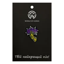 Металевий значок (пін) Marvel: The Infinity Saga: Infinity Gauntlet: «Snap!», (13940)