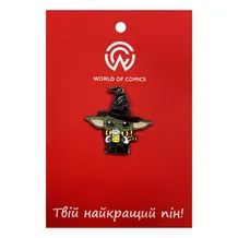 Металевий значок (пін) Star Wars: The Mandalorian: Grogu: Harry Potter Parody, (13941)