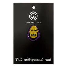 Металевий значок (пін) Masters Of The Universe: Skeletor, (13980)