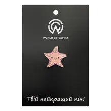 Металевий значок (пін) Starfish, (13993)