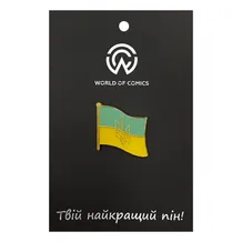Металевий значок (пін) Ukrainian Flag, (14008)