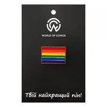 Металевий значок (пін) Raibow Pride Flag, (14009)