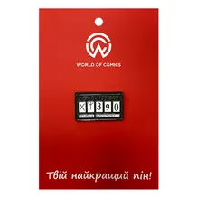 Металевий значок (пін) Wizarding World: Harry Potter: Azkaban Prison Sign, (14032)