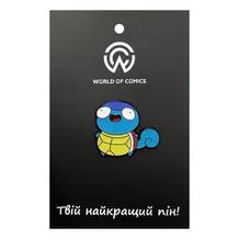 Металевий значок (пін) Pokemon: Silly Squirtle, (14082)