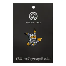 Металевий значок (пін) Pokemon: Mummy Pikachu, (14085)