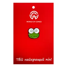 Металлический значок (пин) Sanrio: Keroppi, (14188)