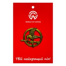 Металлический значок (пин) The Hunger Games: Mockingjay: Logo, (14199)