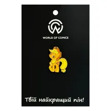 Металлический значок (пин) My Little Pony: Applejack, (14260)
