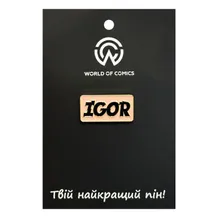 Металевий значок (пін) Tyler the Creator: Music Album: «IGOR‎», (14293)