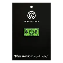 Металлический значок (пин) SpongeBob SquarePants: One Dollar, (14342)