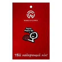 Металлический значок (пин) Stickman w/ Brain: «‎Hey, You Dropped This» (Meme), (14370)