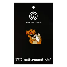 Металлический значок (пин) Disney: Lion King: Simba in Sunglasses, (14392)