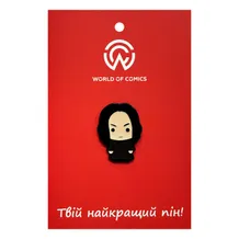 Металлический значок (пин) Wizarding World: Harry Potter: Severus Snape (Chibi), (14407)