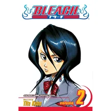 Манга Bleach. Goodbye Parakeet, Good Night My Sister. Volume 2, (164425)