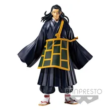 Коллекционная фигурка Banpresto: Jujutsu Kaisen: 0: Suguru Geto, (183771)