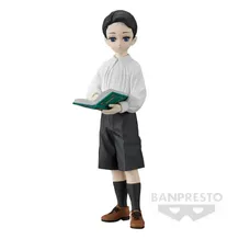 Колекційна фігурка Banpresto: Demon Slayer: Muzan Kibutsuji (Sepia Color), (187182)