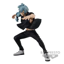 Коллекционная фигурка Banpresto: Jujutsu Kaisen: Mahito, (190489)