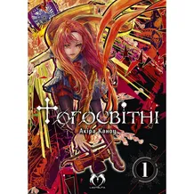 Манґа Тогосвітні. Том 1, (202132)