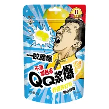 Желейные конфеты Want Want: QQ Gummies: Center: Lemon, (21721)