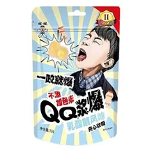 Желейные конфеты Want Want: QQ Gummies: Center: Yogurt, (21745)