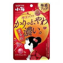 Конфеты Lotte: Koume: Plum Ball Soft, (240142)