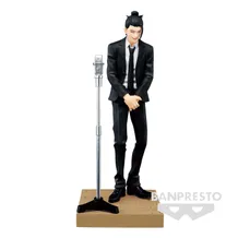 Колекційна фігурка Banpresto: Diorama: Jujutsu Kaisen: Suguru Geto (Suit), (264814)