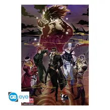 Постер GB Eye: Maxi: JoJo's Bizarre Adventure: Stardust Crusaders, (277934)