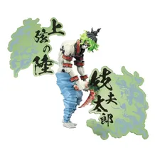 Коллекционная фигурка Banpresto: Demon Slayer: Demon Series: Gyutaro Shabana, (285697)