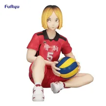 Фігурка FuRyu: Haikyuu!! - Kozume Kenma, арт. 288499