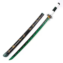 Катана Demon Slayer: Sanemi Shinazugawa: Nichirin Katana, (290501)