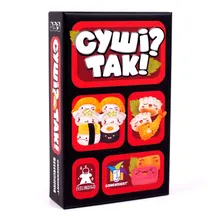 Настільна гра Gamewright: Sushi Go! (Суші? Так!), (302909)