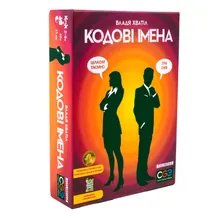 Настольная игра Кодові імена. Гра слів, (304804)