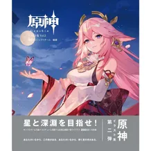 Артбук Genshin Impact. Illustration Collection. Volume 2 (Japanese Edition), (337145)