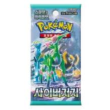 Колекційні картки Pokemon TCG: Pokemon: Cyber Judge, (337521)