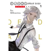 Манґа Bungo Stray Dogs. Dead Apple. Volume 1, (340216)