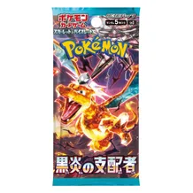 Колекційні картки Pokemon TCG: Pokemon: Black Flame, (346021)