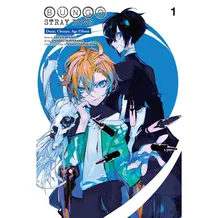Манга Bungo Stray Dogs. Dazai, Chuuya, Age Fifteen. Volume 1, (389444)