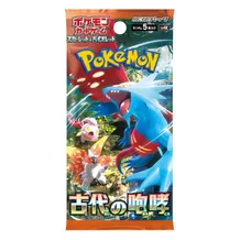 Колекційні картки Pokemon TCG: Pokemon: Fair, (394725)