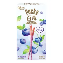 Печенье Glico: Pocky: Blueberry, (41552)
