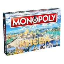 Настільна гра Rozum: Monopoly: Знамениті місця Києва, (43038)