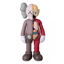 KAWS: Open Edition: Companion (37) (Brown) , (44016)