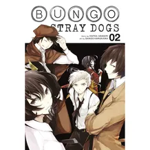 Манга Bungo Stray Dogs. Volume 2, (468145)