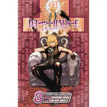Манґа Death Note. Target. Volume 8, (506296)