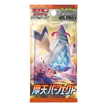 Коллекционные карточки Pokemon TCG: Pokemon: Towering Perfection (Korean Ver.), (508507)