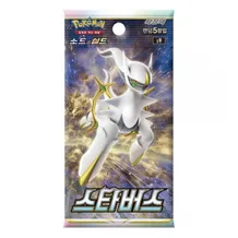 Колекційні картки Pokemon TCG: Pokemon: Brilliant Stars (Korean Ver.), (508880)