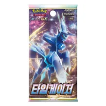 Колекційні картки Pokemon TCG: Pokemon: Time Gazer, (509030)