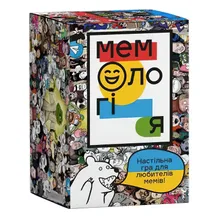 Настільна гра Мемологія, (510021)