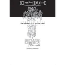 Книга Death Note Another Note. The Los Angeles BB Murder Cases, (518831)